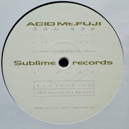 Acid Mt. Fuji = 赤富士 | Mint (M) Mint (M)--