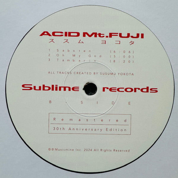 Acid Mt. Fuji = 赤富士 | Mint (M) Mint (M)--