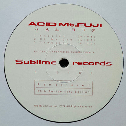 Acid Mt. Fuji = 赤富士 | Mint (M) Mint (M)--