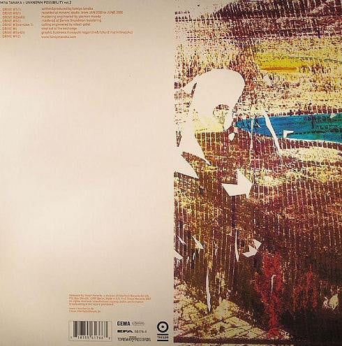 Fumiya Tanaka - Unknown Possibility Vol.2 (2xVINYL) | Excellent (EX) Very Good Plus (VG+)--