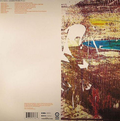 Fumiya Tanaka - Unknown Possibility Vol.2 (2xVINYL) | Excellent (EX) Very Good Plus (VG+)--