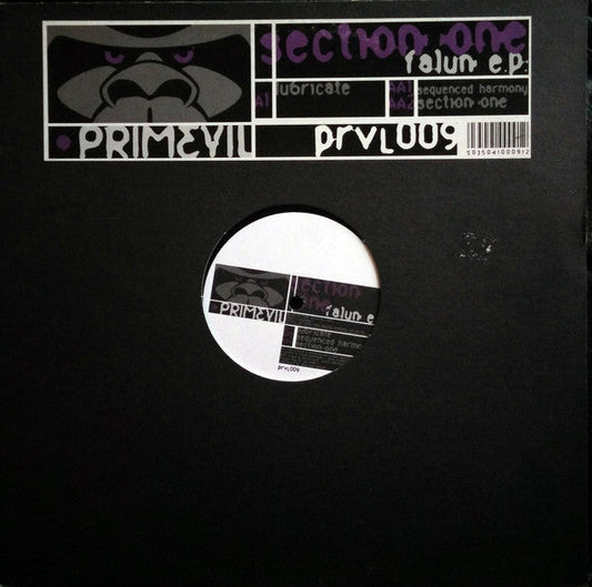 Section One - Falun EP (VINYL) | Near Mint (NM) Near Mint- (NM-)--