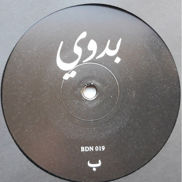 AQXDM - Aegis | Near Mint (NM) Near Mint (NM)--