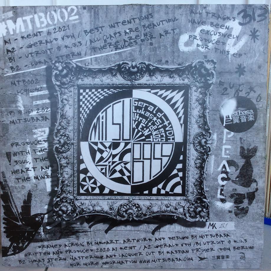 Various - MTB002 (VINYL) | Near Mint (NM) Near Mint (NM)--