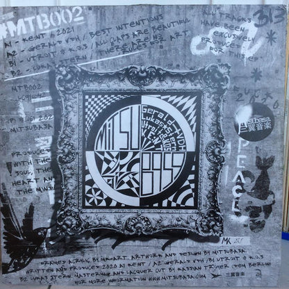 Various - MTB002 (VINYL) | Near Mint (NM) Near Mint (NM)--