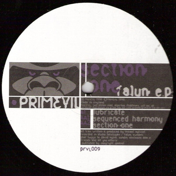 Section One - Falun EP (VINYL) | Near Mint (NM) Near Mint- (NM-)--
