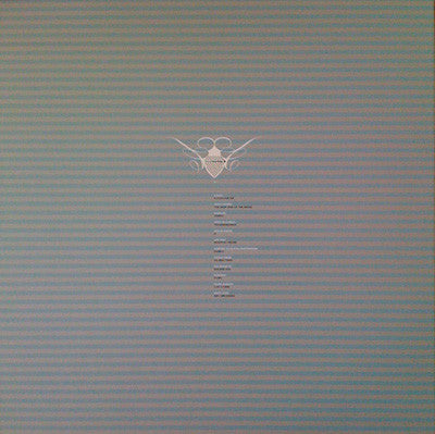 Various - Cocoon Compilation H (RECORD 3 ONLY) | Near Mint (NM) Near Mint (NM)--