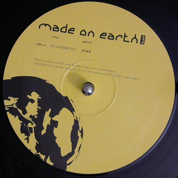 Various - Made On Earth (VINYL) | Very Good Plus (VG+) Excellent+ (EX+)--