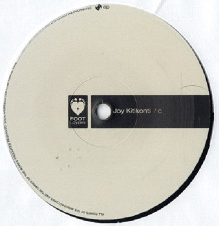 Joy Kitikonti - C - Love Alien | Mint (M) Generic--