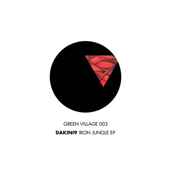 Iron Jungle EP | Mint (M) Generic-