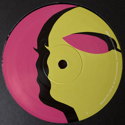 Terula EP | Mint (M) Mint (M)-