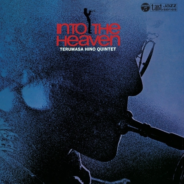 TERUMASA HINO QUINTET - Into The Heaven |-