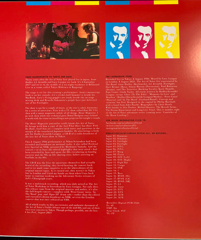 The Art Of Noise - Noise In The City (Live In Tokyo, 1986) | Mint (M) Mint (M)-