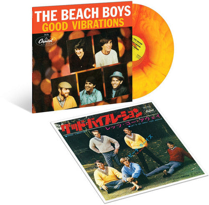 The Beach Boys - Good Vibrations: 50th Anniversary Edition | Mint (M) Mint (M)-