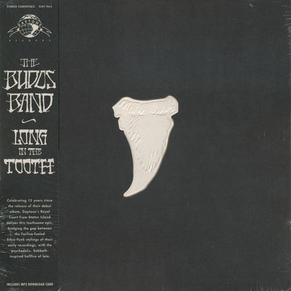 The Budos Band - Long In The Tooth | Mint (M) Mint (M)-