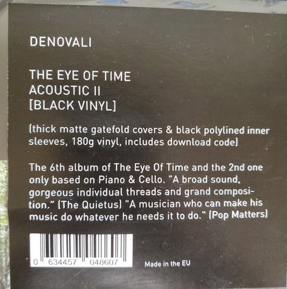 Acoustic II | Mint (M) Mint (M)-