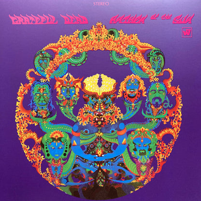 Anthem Of The Sun (VMP COLOR VINYL) | Mint (M) Mint (M)-