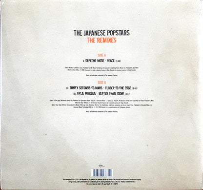 The Japanese Popstars - The Remixes | Mint (M) Mint (M)-