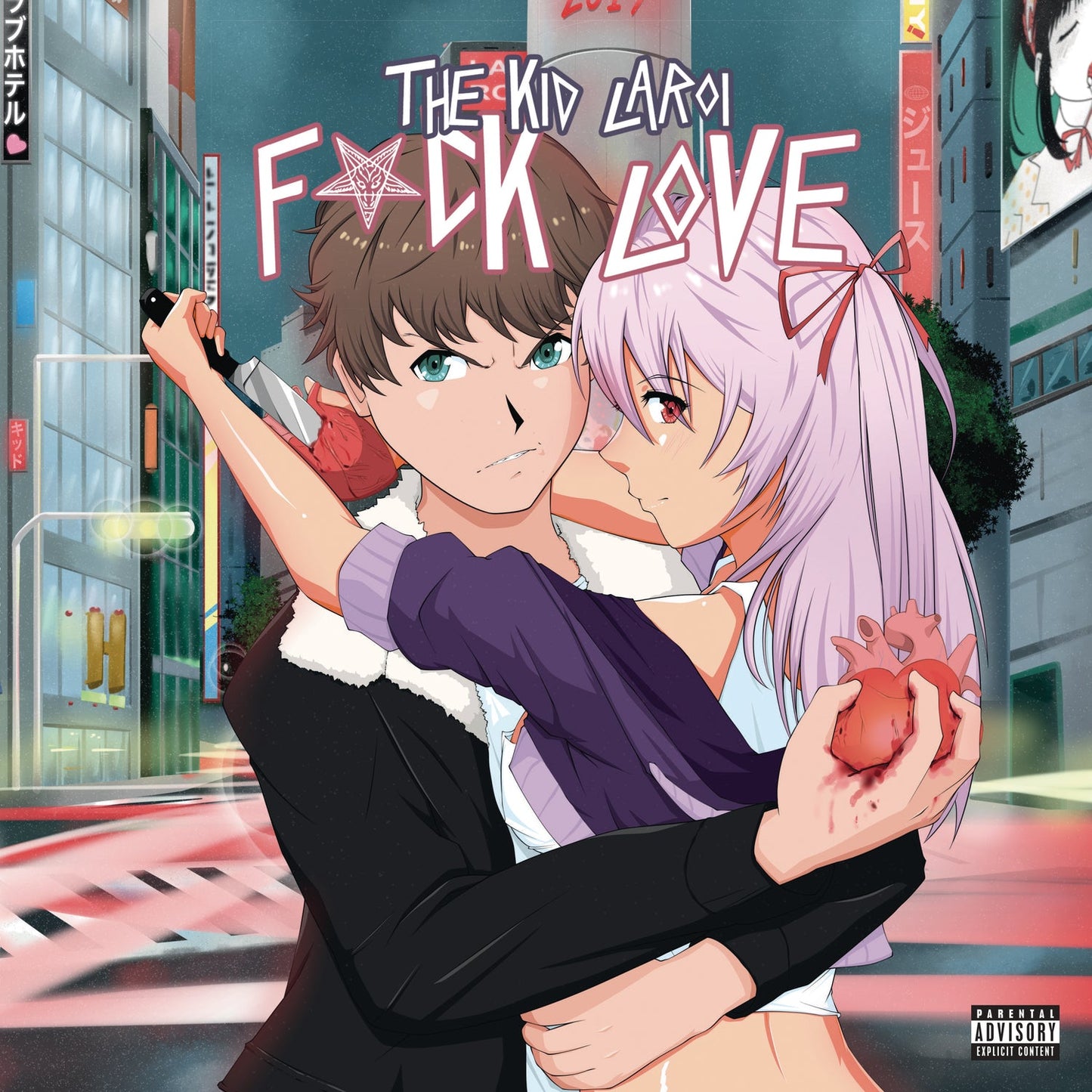 The Kid Laroi - F*ck Love | Mint (M) Mint (M)-