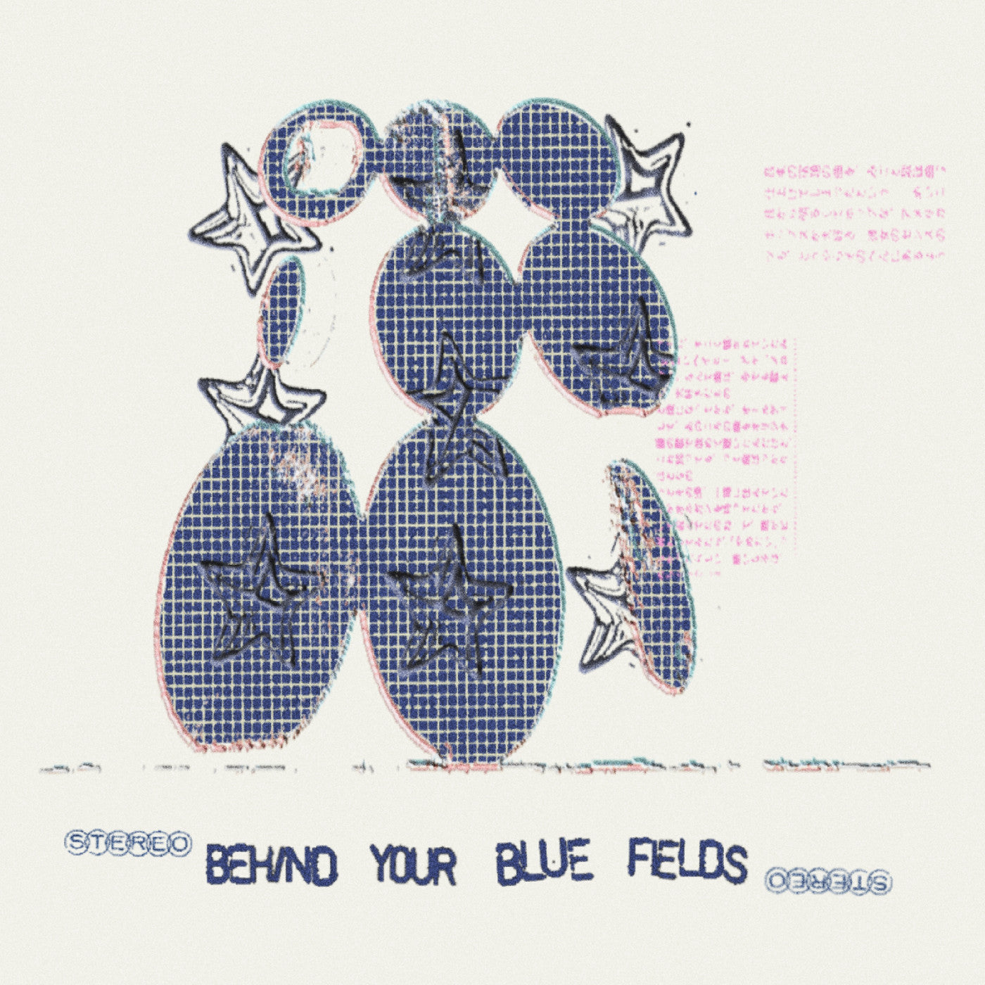 The Laughing Chimes - Behind Your Blue Fields (CASSETTE) | Mint (M) Mint (M)-