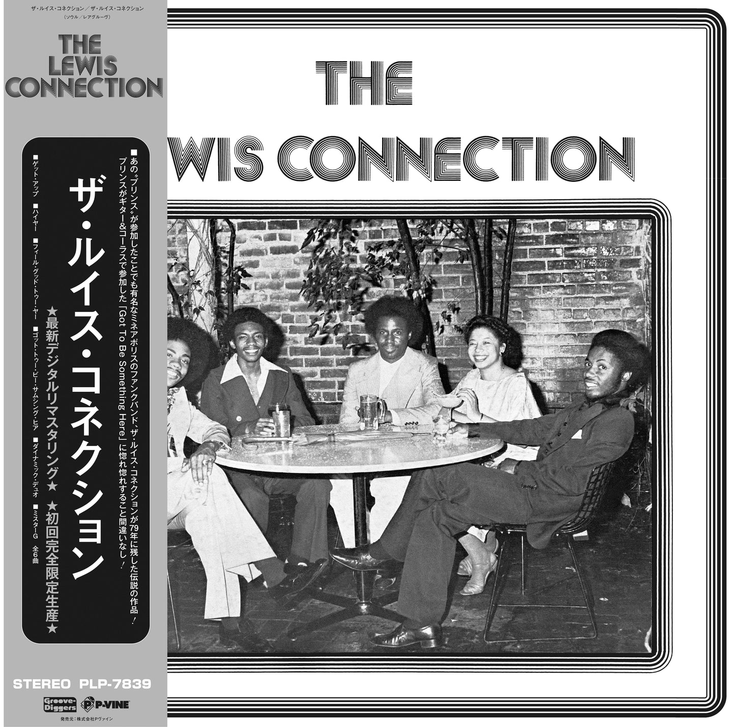 The Lewis Connection - The Lewis Connection |-