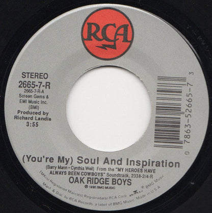 The Oak Ridge Boys - (You're My) Soul And Inspiration | Near Mint (NM) Near Mint (NM)-
