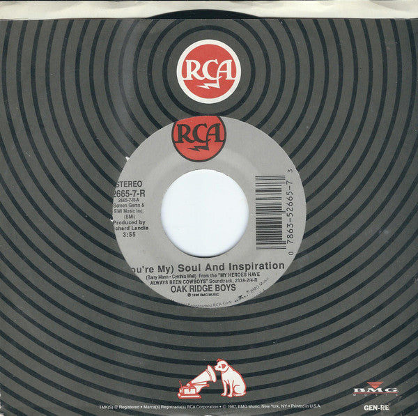 The Oak Ridge Boys - (You're My) Soul And Inspiration | Near Mint (NM) Near Mint (NM)-