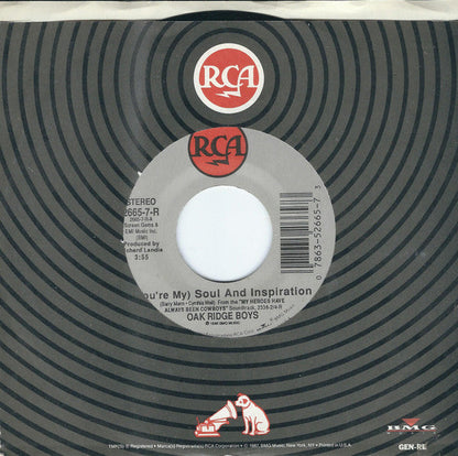 The Oak Ridge Boys - (You're My) Soul And Inspiration | Near Mint (NM) Near Mint (NM)-