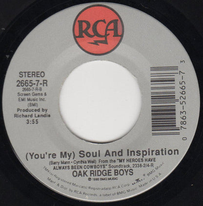 The Oak Ridge Boys - (You're My) Soul And Inspiration | Near Mint (NM) Near Mint (NM)-