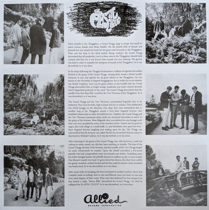 The Plastic Cloud (VINYL) | Mint (M) Mint (M)-