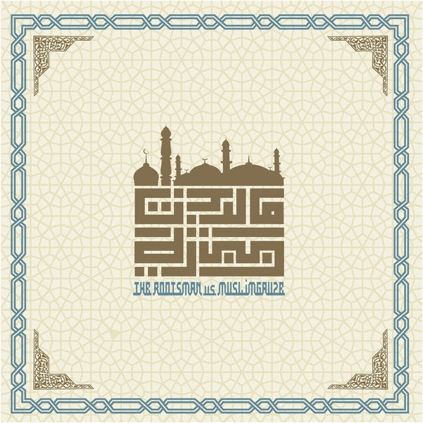 THE ROOTSMAN/MUSLIMGAUZE - City of Djinn |-