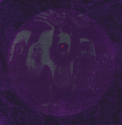 The Smashing Pumpkins - Gish | Mint (M) Mint (M)-