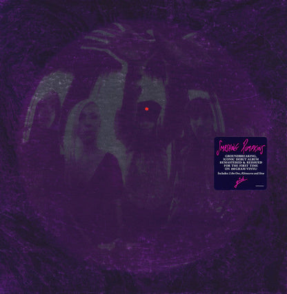 The Smashing Pumpkins - Gish | Mint (M) Mint (M)-