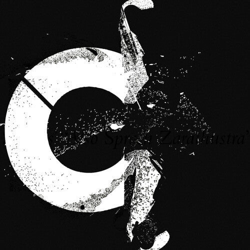 The Sustained Low C - Lime / Meat |-