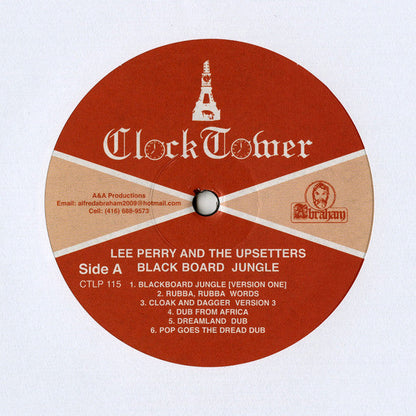The Upsetters - Blackboard Jungle Dub (VINYL) | Mint (M) Mint (M)-