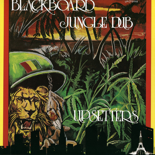 The Upsetters - Blackboard Jungle Dub (VINYL) | Mint (M) Mint (M)-