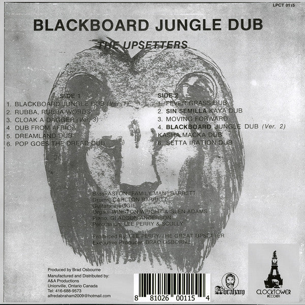 The Upsetters - Blackboard Jungle Dub (VINYL) | Mint (M) Mint (M)-