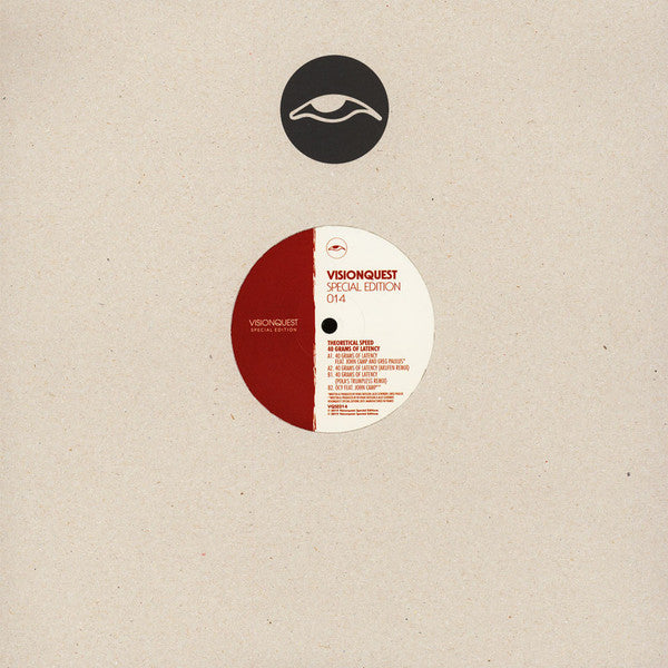 40 Grams Of Latency | Mint (M) Mint (M)--