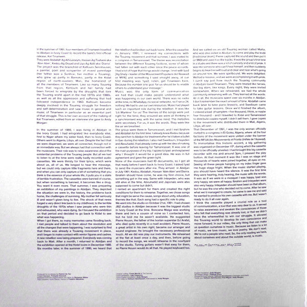 Tinariwen - Kel Tinariwen | Mint (M) Mint (M)--