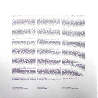Tinariwen - Kel Tinariwen | Mint (M) Mint (M)--