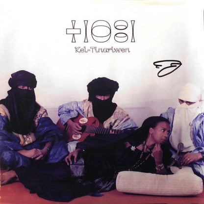 Tinariwen - Kel Tinariwen | Mint (M) Mint (M)--