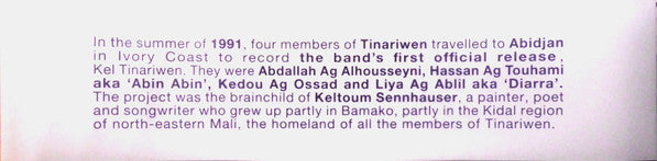 Tinariwen - Kel Tinariwen | Mint (M) Mint (M)--