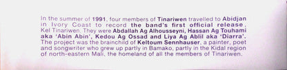Tinariwen - Kel Tinariwen | Mint (M) Mint (M)--