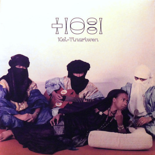 Tinariwen - Kel Tinariwen | Mint (M) Mint (M)--