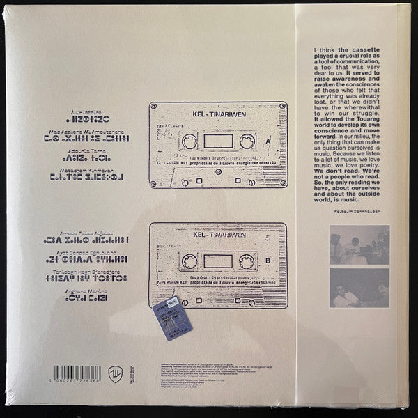 Tinariwen - Kel Tinariwen | Mint (M) Mint (M)--