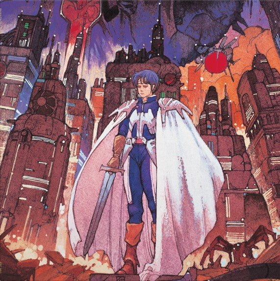 Tokuhiko Uwabo - Phantasy Star Ii |-