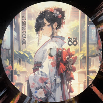 Unknown Artist - Tokyo & Paris EP (COLOR VINYL) | Mint (M) Generic-