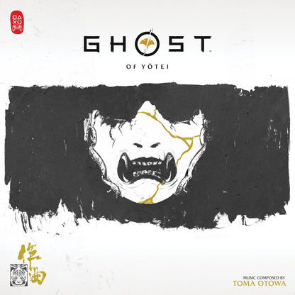 Toma Otowa - (PRESALE 6/26/26) Ghost Of Yotei (DLX 140G GATEFOLD GOLD 2xVINYL) | Mint (M) Mint (M)-
