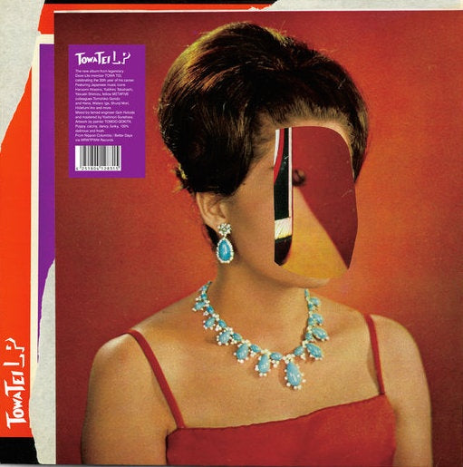 TOWA TEI - LP (VINYL) | Mint (M) Mint (M)-