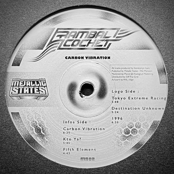 Rambal Cochet - Carbon Vibration (12" VINYL) | Mint (M) Mint (M)-